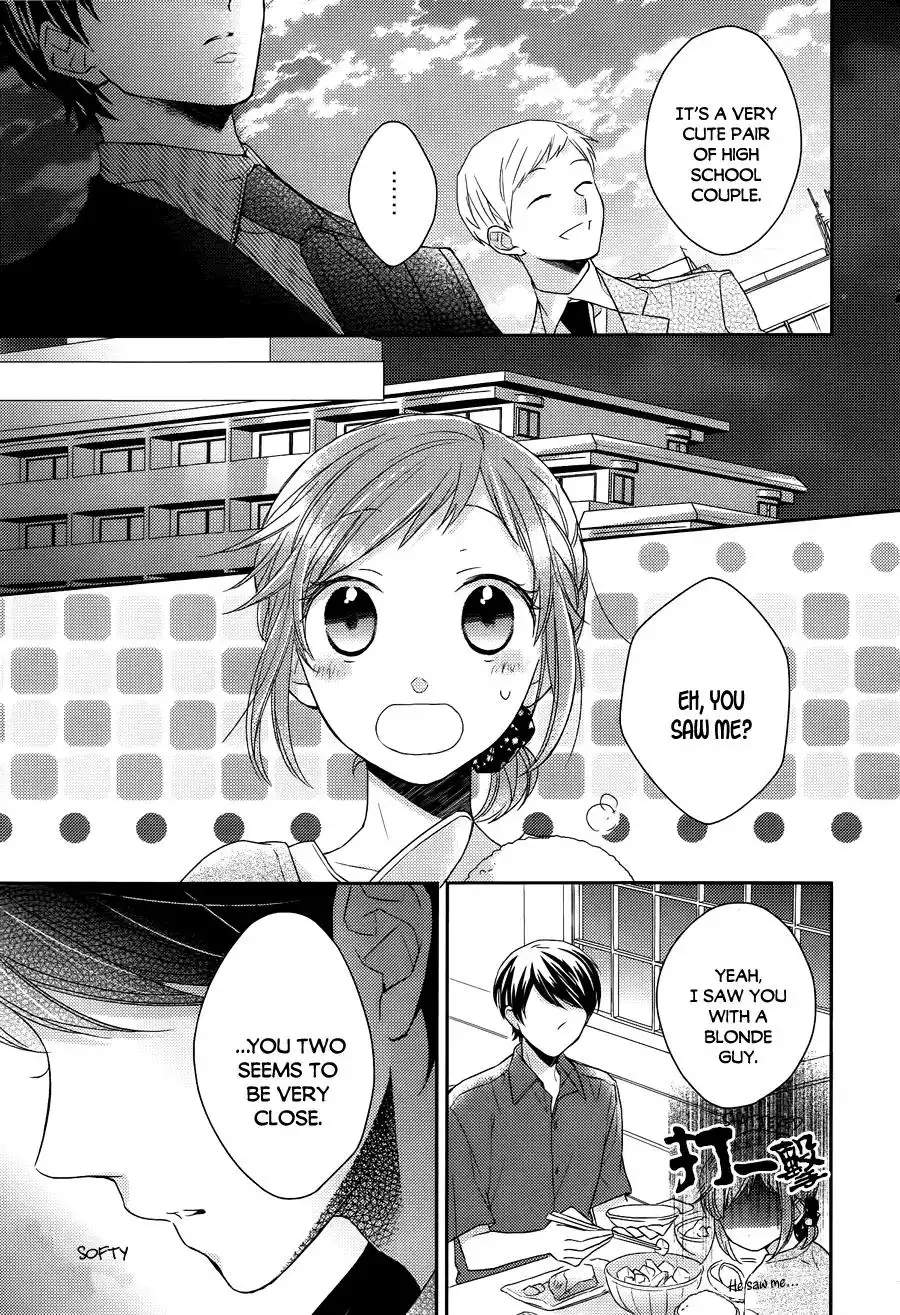 Futsutsuka na Oyako de wa Arimasu ga Chapter 3 16